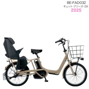 y1000~N[|Iz2025Nf MbgEAj[YEDXE20 BE-FAD032 G:}bg_[NI[u pi\jbN 20C` 16Ah GYUTTO 20^ MbgAj[YDX dAVXg] q悹] 