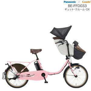 y1000~N[|Iz2025Nf MbgN[DX BE-FFD033 M:}bgs[`ubT pi\jbN 20C` 16Ah Mbg N[ dAVXg] d] q悹] 3l