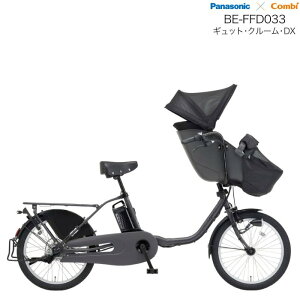 y1000~N[|Iz2025Nf MbgN[DX BE-FFD033 N:}bgX[NO[ pi\jbN 20C` 16Ah Mbg N[ dAVXg] d] q悹] 3lΏ