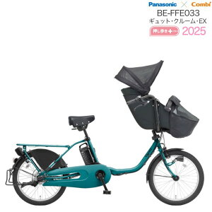 y1000~N[|IzNCbNt 2025Nf MbgN[EX BE-FFE033 V:fB[vGhu[ pi\jbN 20C` 16Ah Mbg N[ dAVXg] d] Oq