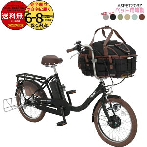 y1000~N[|Iz ꕔn ybgƏ ybg|[^[AVXg 2025 ASPET203Z ې΃TCN (Maruishi) 20C` 11.1Ah ybg 悹 ] ybg|[^[ L[obOt 