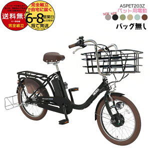 y1000~N[|Iz ꕔn yÔ݁EybgobOzybgƏ ybg|[^[AVXg ASPET203Z ې 20C` 11.1Ah 悹 ] ybg|[^[ 3iϑ d