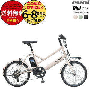 y1000~N[|Izꕔn GH I EVOL Riol 7iϑ 20C` X EoCN d] dAVXg] RpNgŎ񂵗ǍD@ATqTCN G{ t@