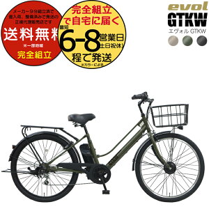 ꕔn GH GTKW EVOL EGK66A 2025Nf O6iϑ 26C` Ch ^C d] dAVXg] ATqTCN G{ B@[`F ʋ ʊw  9Ah