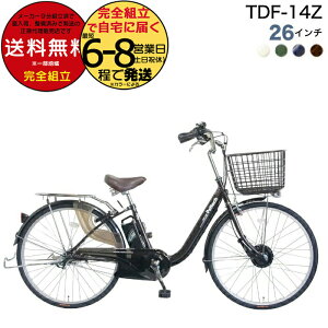 [J[ꕔn dAVXg] TDF-14Z yebN 26C` 3iϑ Iׂ 8Ah 12Ah dAVXg] d] {dY[^[ 26^ OJS X^h d 