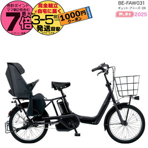 y1000~N[|Iz2025Nf MbgEAj[YEDXE BE-FAW031 B:}bgWFbgubN pi\jbN 20C` 16Ah GYUTTO 20^  MbgAj[YDX dAVXg] 