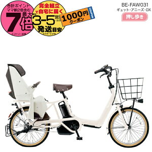 y1000~N[|Iz2025Nf MbgEAj[YEDXE BE-FAW031 F:zCgO[ pi\jbN 20C` 16Ah GYUTTO 20^  MbgAj[YDX dAVXg] q