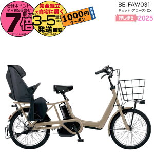 y1000~N[|Iz2025Nf MbgEAj[YEDXE BE-FAW031 G:}bg_[NI[u pi\jbN 20C` 16Ah GYUTTO 20^  MbgAj[YDX dAVXg] 