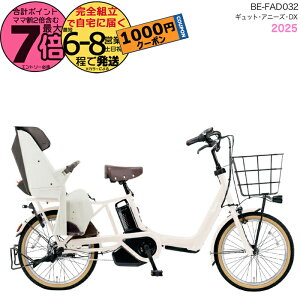 y1000~N[|Iz2025Nf MbgEAj[YEDXE20 BE-FAD032 F:zCgO[ pi\jbN 20C` 16Ah GYUTTO 20^ MbgAj[YDX dAVXg] q悹] d