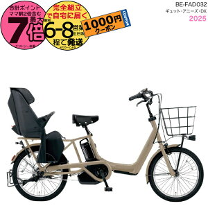 y1000~N[|Iz2025Nf MbgEAj[YEDXE20 BE-FAD032 G:}bg_[NI[u pi\jbN 20C` 16Ah GYUTTO 20^ MbgAj[YDX dAVXg] q悹] 