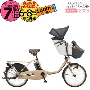 y1000~N[|IzNCbNt 2025Nf MbgN[EX BE-FFE033 T:}bgI[cx[W pi\jbN 20C` 16Ah Mbg N[ dAVXg] d] Oq悹