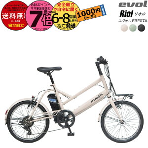 y1000~N[|Izꕔn GH I EVOL Riol 7iϑ 20C` X EoCN d] dAVXg] RpNgŎ񂵗ǍD@ATqTCN G{ t@