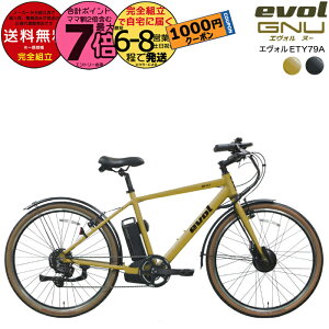 y1000~N[|Izꕔn GH k[ GNU EVOL ETY79A 9iϑ 27.5C` 650×42B }EeoCN EoCN ^C d] dAVXg] ATqTCN ʋ ʊw 