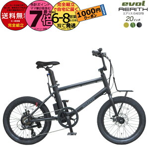 y1000~N[|Izꕔn GH GAX EVOL AERITH 2025Nf O7iϑ 20C` Xg[gnEoCN ChfUC ^C d] dAVXg] A