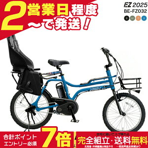 �y���v7�{�G���g���[�v�z�y�I�ׂ�O�J�S�����V�[�g�t���J�X�^�� �z�����������ꕔ�n�揜�� ���V�[�g�Z�b�g BE-FZ032 EZ �C�[�[�b�g iki �����`���C���h�V�[�g�t 20�C���` �p�i�\�j�b�N �o