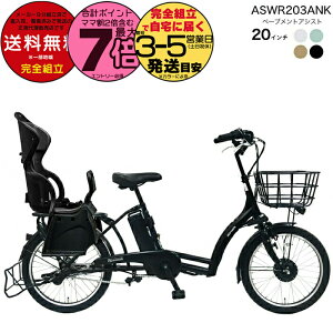  ꕔn V[gZbg y[ug AVXg d8.7Ah ؁[ugAVXg ASWR203ANK ې΃TCN d] 3lΏ `ChV[gt q悹 }C