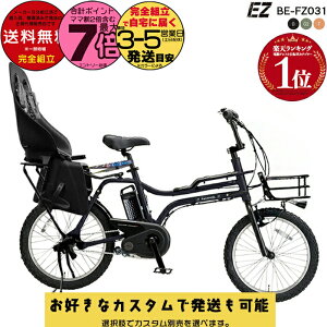 yIׂOJSV[gtJX^ zꕔn揜 V[gZbg BE-FZ031 EZ C[[bg iki `ChV[gt 20C` pi\jbN oXPbg 8Ah d] d