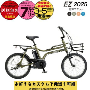 yIׂOJStJX^z ꕔn揜 2025Nf pi\jbN dAVXg ez BE-FZ032 EZ C[[bg 20C` tgoXPbg BMX 8Ah J[^C X|[c d