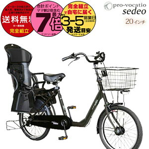 y󂠂z ꕔn V[gZbg q悹] V[gZbg v[EHJeBI sedeo ZfI }bgubN 20C` PV203sed-A BAAK V[g RBC-015DXZbg q