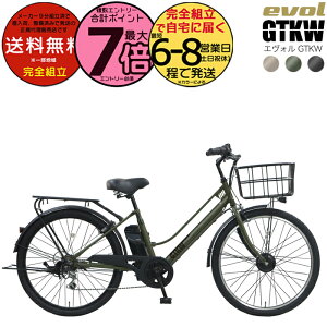 ꕔn GH GTKW EVOL EGK66A 2025Nf O6iϑ 26C` Ch ^C d] dAVXg] ATqTCN G{ B@[`F ʋ ʊw  9Ah