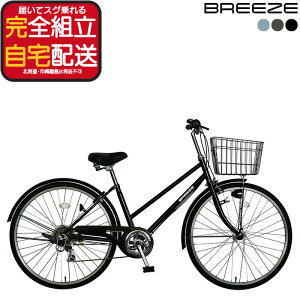 yő9{Ggvz ꕔn 6iϑ 26C` t@CoCNX u[Y @BREEZE X ]  ʋΒʊw  X^h }}` DvX IWi FBZE-26