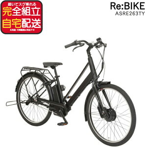 yő9{Ggvzy݌1SALEz ꕔn 񐶏[d Re:BIKE oCN 26C` ASRE263TYK 2024N ې 8.5Ah d] dAVXg] XX|[cAVXgTCN 