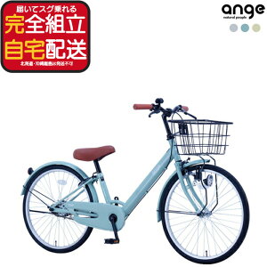 yő9{Ggvzy_bNv[gz ꕔn WjA q ] ANG AW[EWjA 20C` 22C` 24C` 26C` ̎q j̎q TJC VOMA 