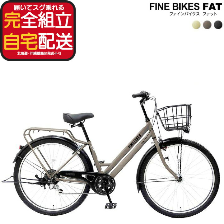 楽天市場】【最大5倍エントリ要】送料無料※一部地域 Dプラス 