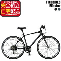 楽天市場】自転車 タイヤ 700 32c クロスバイクの通販