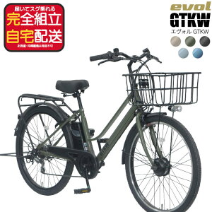 �y�ő�6�{�G���g���v�z�����������ꕔ�n�� �G���H�� GTKW EVOL EGK66A �O��6�i�ϑ� 26�C���` ���C���h ���^�C�� �d�����]�� �d���A�V�X�g���]�� �A�T�q�T�C�N�� �G�{�� �ʋ� �ʊw ���� 9Ah����6.0Ah