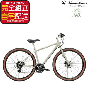 yő9{Ggvz ꕔn KESIKI R[_[u[ }bgO[/460mm 500mm KhodaaBloom 2022`2024 16iϑ X ʋ ʊw t@bV ] A~t[ SHIMANO N