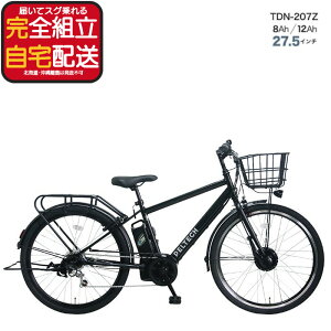 y󂠂Viz[J[ꕔn dAVXg] TDA-207Z TDA-207Zplus+ yebN 27.5C` Iׂ 8Ah 12Ah dAVXg] d] {dY[^[ NXoC