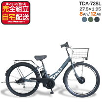 楽天市場】外装6段 27の通販