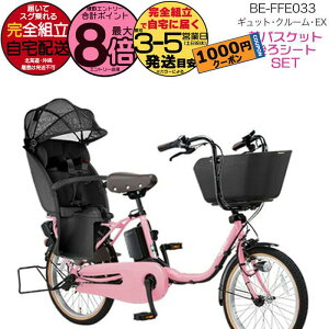 y1000N[|ő8{z ꕔn OoXPbg+V[gZbg NCbNt 2025Nf MbgN[EX BE-FFE033 pi\jbN 16Ah Mbg N[ dAVXg]