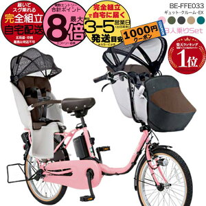 y1000N[|ő8{z ꕔn NCbNt 2025Nf MbgN[EX BE-FFE033 pi\jbN 20C` 16Ah Mbg N[ dAVXg] d] q悹