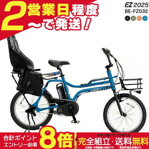 �y���v8�{���G���g���[�v�z�y�I�ׂ�O�J�S�����V�[�g�t���J�X�^�� �z�����������ꕔ�n�揜�� ���V�[�g�Z�b�g BE-FZ032 EZ �C�[�[�b�g iki �����`���C���h�V�[�g�t 20�C���` �p�i�\�j�b�N 