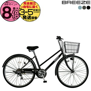  ꕔn 6iϑ 26C` t@CoCNX u[Y @BREEZE X ]  ʋΒʊw  X^h }}` DvX IWi FBZE-266OL FINEBIKES hƓo^