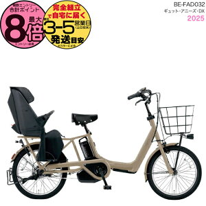 y1000~N[|Iz2025Nf MbgEAj[YEDXE20 BE-FAD032 G:}bg_[NI[u pi\jbN 20C` 16Ah GYUTTO 20^ MbgAj[YDX dAVXg] q悹] 