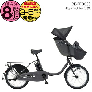 y1000N[|ő8{z2025Nf MbgN[DX BE-FFD033 N:}bgX[NO[ pi\jbN 20C` 16Ah Mbg N[ dAVXg] d] q悹] 3l