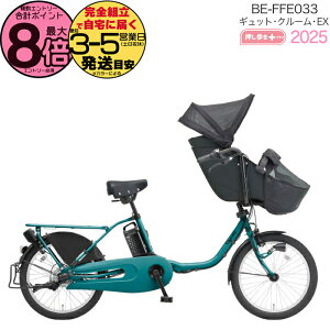 y1000N[|ő8{zNCbNt 2025Nf MbgN[EX BE-FFE033 V:fB[vGhu[ pi\jbN 20C` 16Ah Mbg N[ dAVXg] d] O