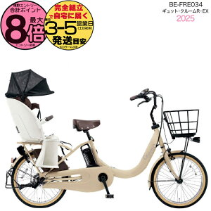 y3000~N[|IzNCbNt MbgEN[REEXE20 BE-FRE034 T:}bgL 2025Nf pi\jbN 20C` 16Ah GYUTTO 20^ MbgN[R EX dAVXg] d]