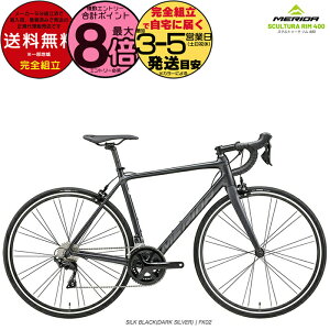 yő8{GgvzMERIDA SCULTURA RIM 400 XNgD[ 400 410mm 2022 _ 11iϑ X ʋ ʊw ] A~t[ SHIMANO [hoCN X|[coCN Lp[u[L