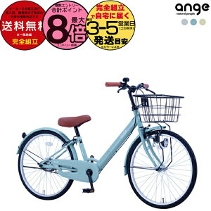 y_bNv[gz ꕔn WjA q ] ANG AW[EWjA 20C` 22C` 24C` 26C` ̎q j̎q TJC VOMA ϑ y LbY 