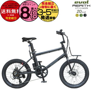 y1000N[|ő8{zꕔn GH GAX EVOL AERITH 2025Nf O7iϑ 20C` Xg[gnEoCN ChfUC ^C d] dAVXg]