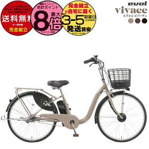 yő8{Ggvzꕔn GH ro[`F EVOL EVV63A 2025Nf 3iϑ 26C` d] dAVXg] ʋΒʊw  ATqTCN G{ B@[