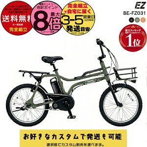 yIׂOJStJX^z ꕔn揜 pi\jbN dAVXg ez BE-FZ031 EZ C[[bg 20C` tgoXPbg BMX 8Ah 3iϑ J[^C X|[c d] 