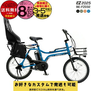 yIׂOJSV[gtJX^ zꕔn揜 V[gZbg BE-FZ032 EZ C[[bg iki `ChV[gt 20C` pi\jbN oXPbg 8Ah d] d