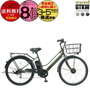 yő8{Ggvzꕔn GH GTKW EVOL EGK66A 2025Nf O6iϑ 26C` Ch ^C d] dAVXg] ATqTCN G{ B@[`