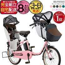 楽天市場】ギュットクルーム 3人の通販