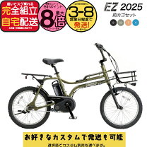 楽天市場】パナソニック ez マットオリーブの通販